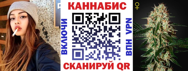 ТГК Злынка