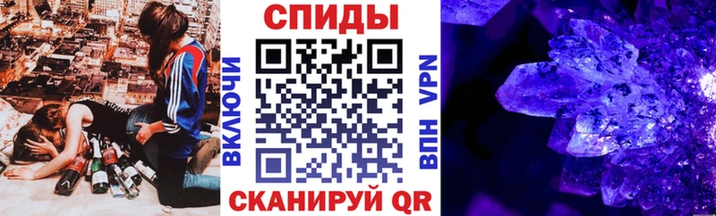 MEGA маркетплейс  Злынка  АМФ Premium  наркотики 