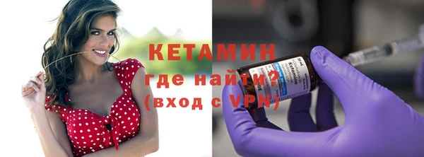 хмурый Армянск