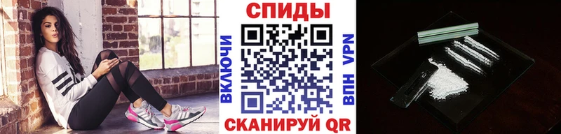 hydra зеркало  что такое   Злынка  Первитин Methamphetamine 